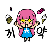 쭈니네막창 이미지