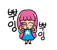 쭈니네막창 이미지