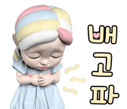 미사미트 이미지