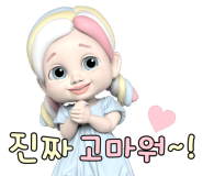 미사미트 이미지