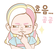 평창기프트 이미지