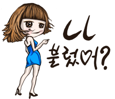 맘스리베모유육아상담실 이미지