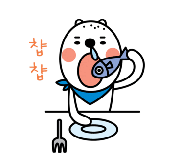 도둑고기임학점 이미지