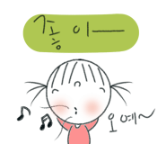 진주인테리어클럽 이미지