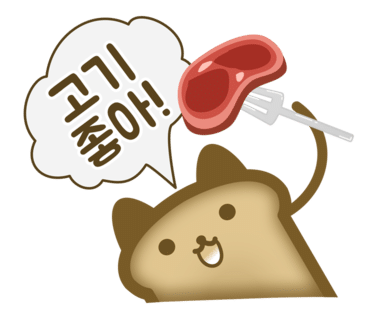 중앙식품 이미지