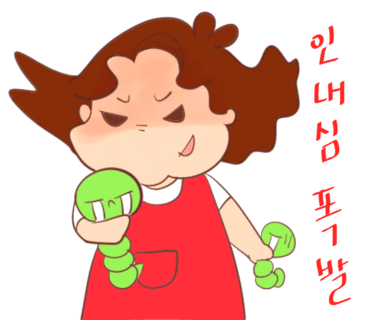 네일온즈 이미지