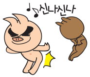 강원현문주방마트 이미지