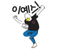 유랑노래연습장 이미지