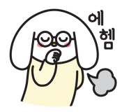 삼천포돼지국밥 이미지