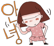 달콤노리터 이미지