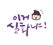 큐큐공방 이미지