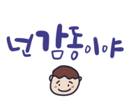 달거니해장국 이미지