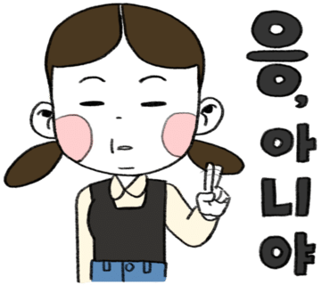 궁전중화요리 이미지