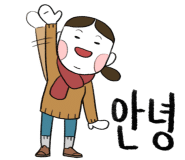 산오징어바지락칼국수 이미지