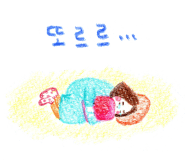 토종한우정육점식당 이미지