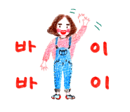 태백낙지촌 이미지