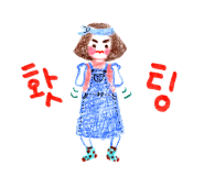 갸또디솔레 이미지