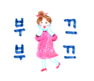 더웨이닝커피사천 이미지