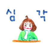 미스터브리즈(Mr.Breeze) 이미지