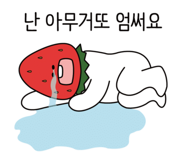 또리문방구 이미지
