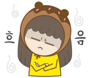 가은다방 이미지
