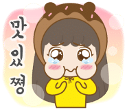 박*식 이미지