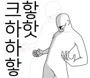 스티커 이미지