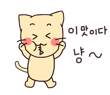 경성보쌈 이미지