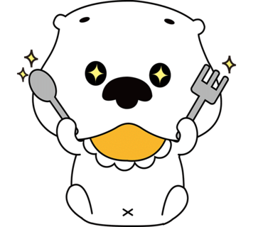 터넌스 이미지