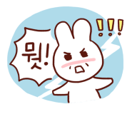 사계절조개찜 이미지
