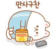 앤아트헤어살롱 이미지
