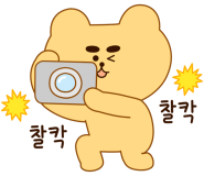 BouBouWorks 이미지