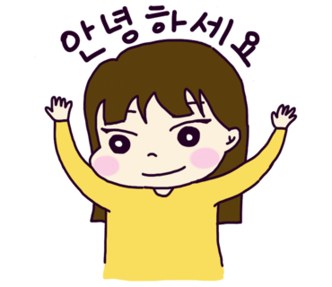 미뇽뷰티 이미지