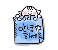 웰빙백세시대 이미지