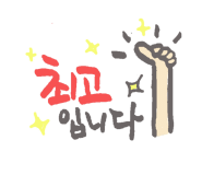 미용실진 이미지