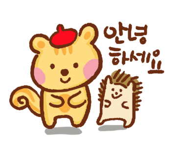 낚시점 이미지