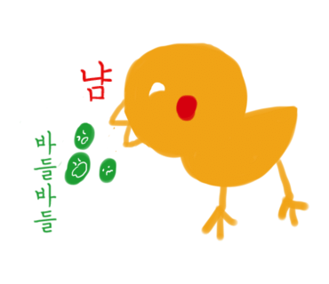 서원족발 이미지