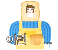 푸드스토어천안 이미지