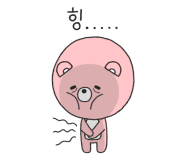 천일세탁소 이미지