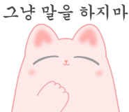 하나콩 이미지