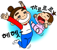 유리즉석떡볶이중동 이미지