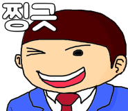 진평925 이미지