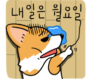 (주)태평성대 이미지