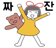 몰리홀릭 이미지