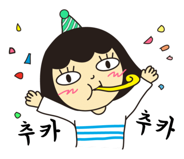 제이엠유치원 이미지