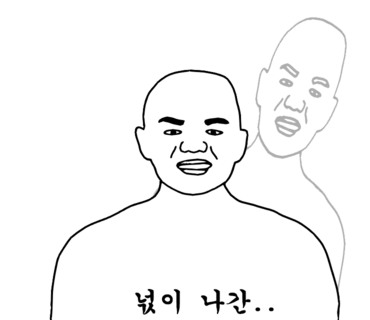 평원참숯불갈비 이미지