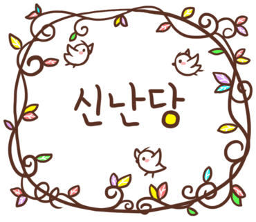 아이폰 트위터 계정 삭제,트위터 정지된 계정 삭제,트위터 차단 계정 삭제,트위터 계정 바로 삭제,트위터 계정 삭제 요청,트위터 계정 삭제 핸드폰,트위터 계정 삭제 디엠,트위터 계정 삭제 복구,트위터 계정 삭제 방법,트위터 계정 삭제 모바일,