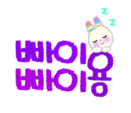참존숯불바베큐치킨 이미지