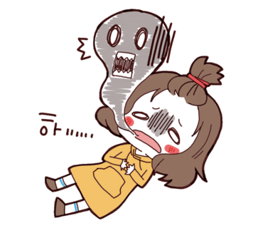 코코세탁소 이미지