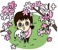 성일세탁소 이미지